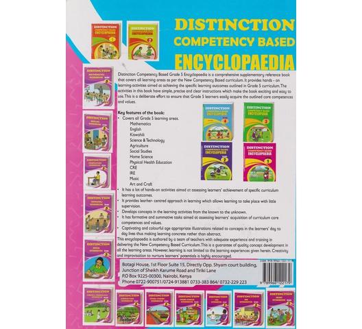 Distinction Competency Based Encyclopedia Grade 5 by Distinction