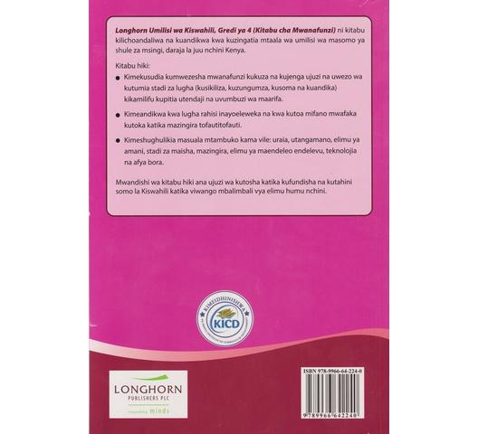 Longhorn Umilisi wa Kiswahili Grade 4 (Approved) by Kobia
