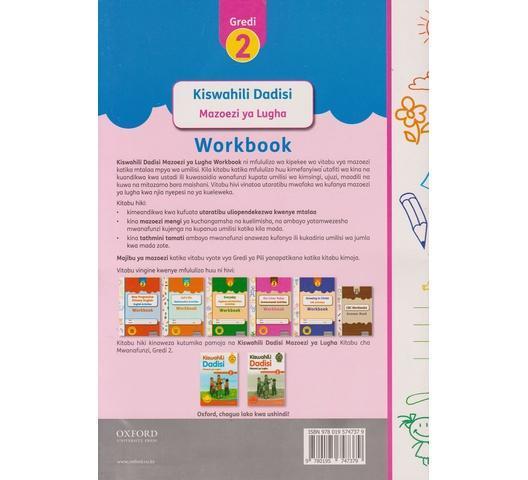 OUP Kiswahili Dadisi Grade 2 Workbook