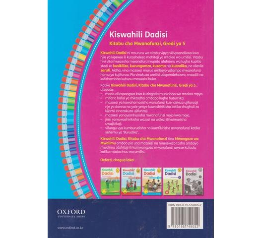 OUP Kiswahili Dadisi Grade 5 Kitabu cha mwanafunzi (Approved) by J. Ndege, P. Kea, E. Osoro, Z. Mucheria
