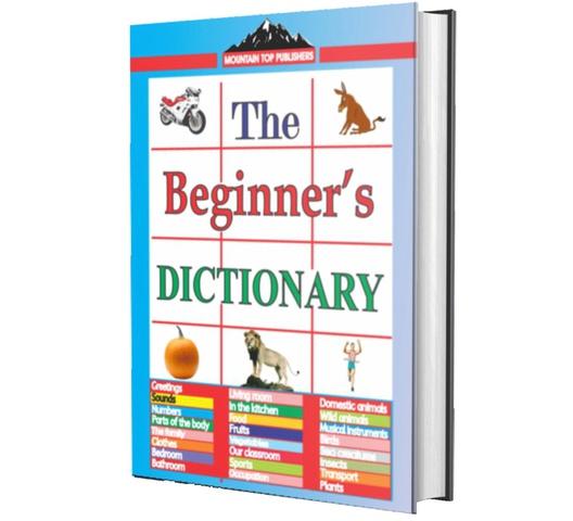 Beginner's Dictionary (MTP) by MTP