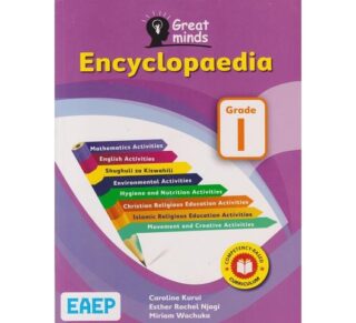 Great minds Encyclopaedia Grade 1