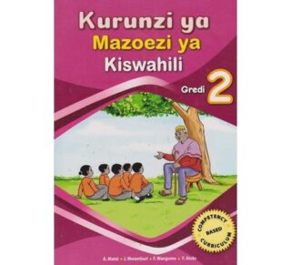 Kurunzi ya Mazoezi ya Kiswahili GD2