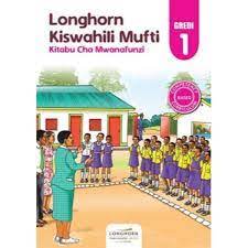 Mazoezi na marudio Mufti Grade 1